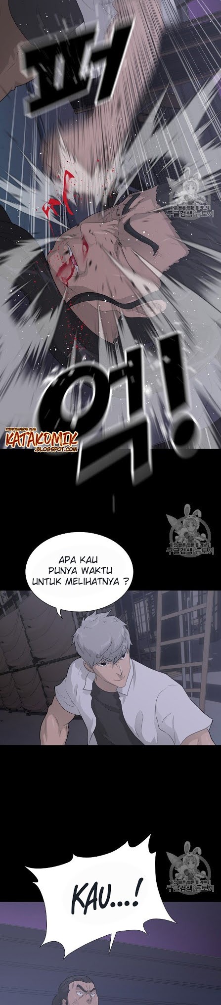 Trigger Chapter 39 Gambar 31