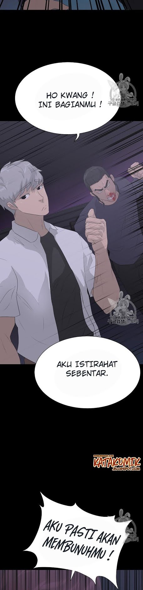 Trigger Chapter 39 Gambar 34