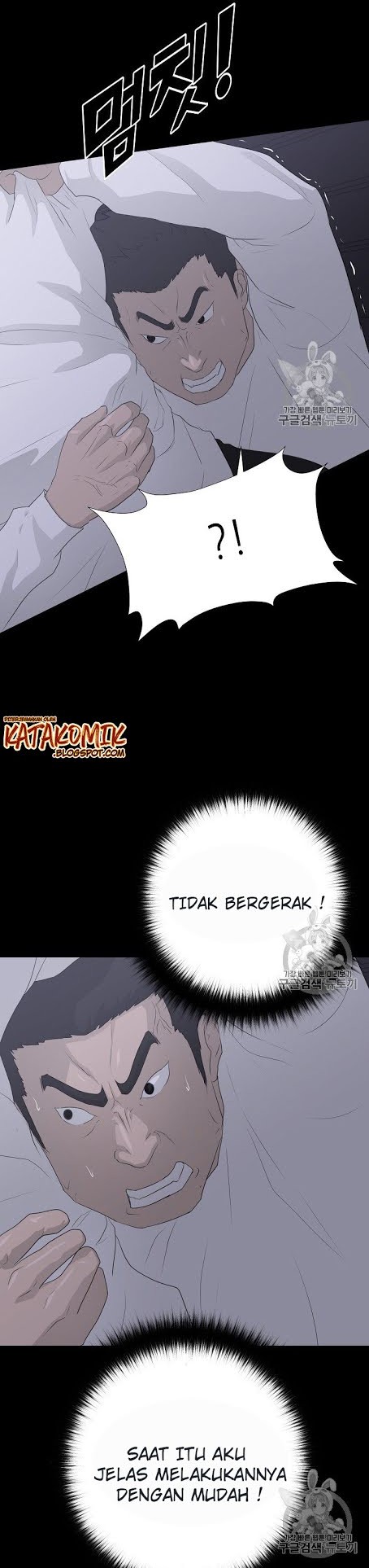 Trigger Chapter 39 Gambar 7
