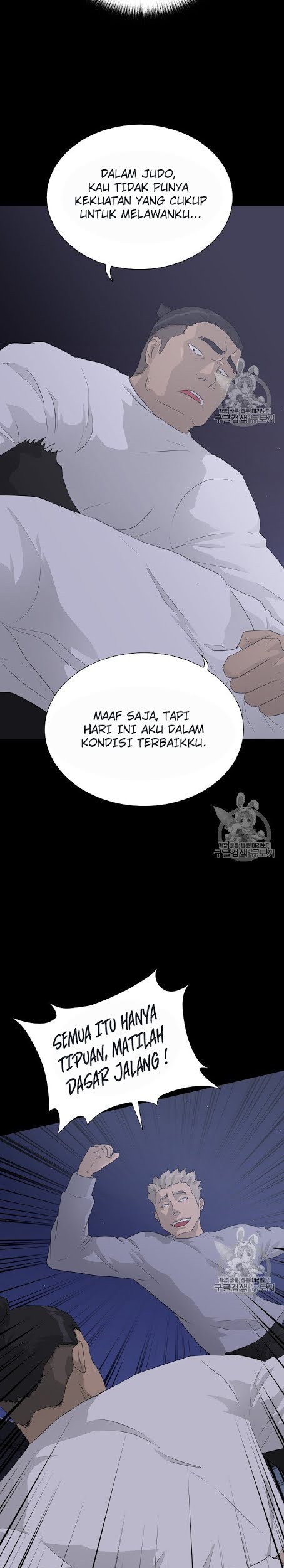 Trigger Chapter 39 Gambar 8