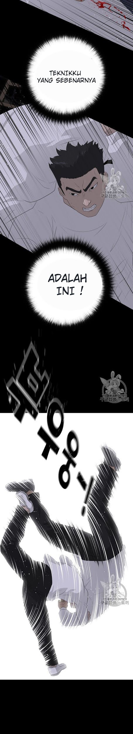 Trigger Chapter 39 Gambar 11
