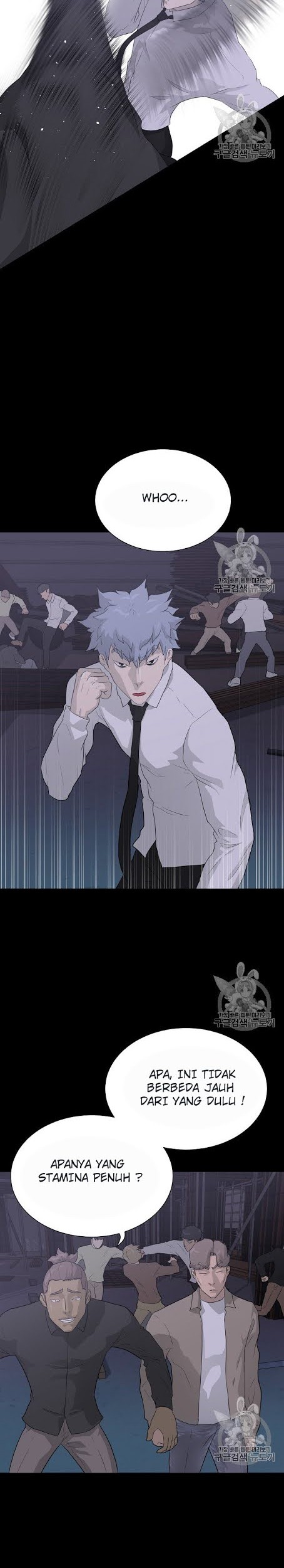 Trigger Chapter 39 Gambar 15