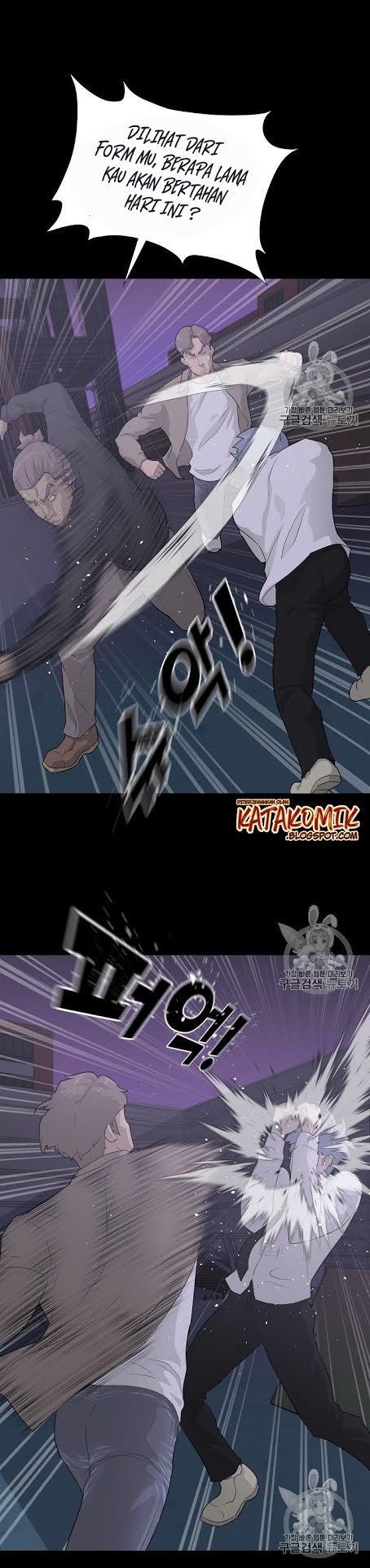 Trigger Chapter 39 Gambar 16
