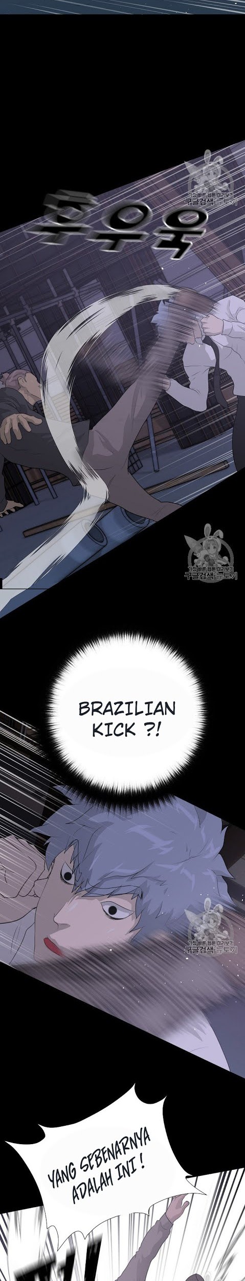Trigger Chapter 39 Gambar 18