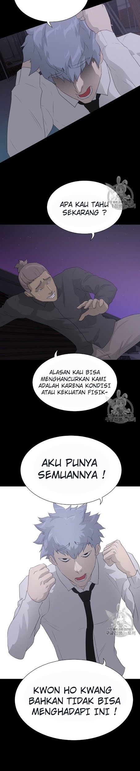 Trigger Chapter 39 Gambar 20