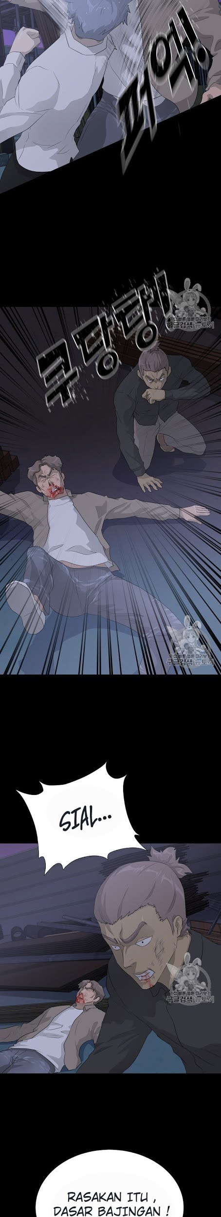 Trigger Chapter 39 Gambar 23
