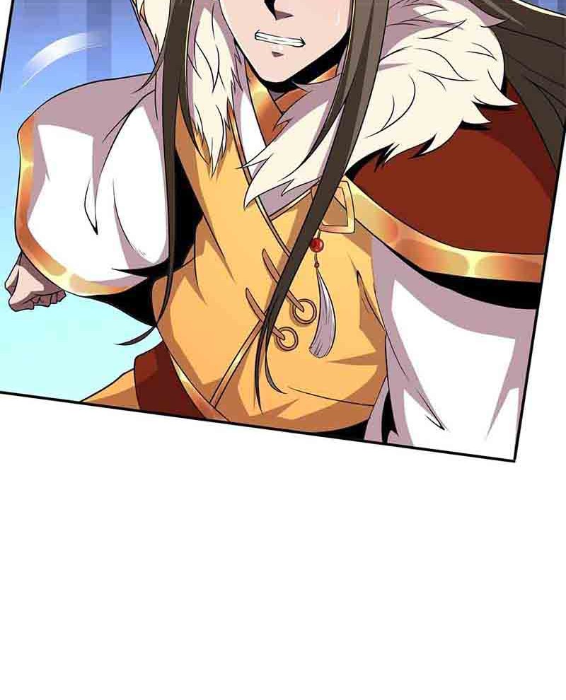 I Am Not a Son of Doom Chapter 25 Gambar 13