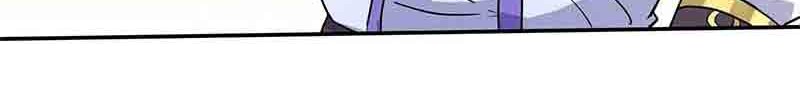 I Am Not a Son of Doom Chapter 25 Gambar 21
