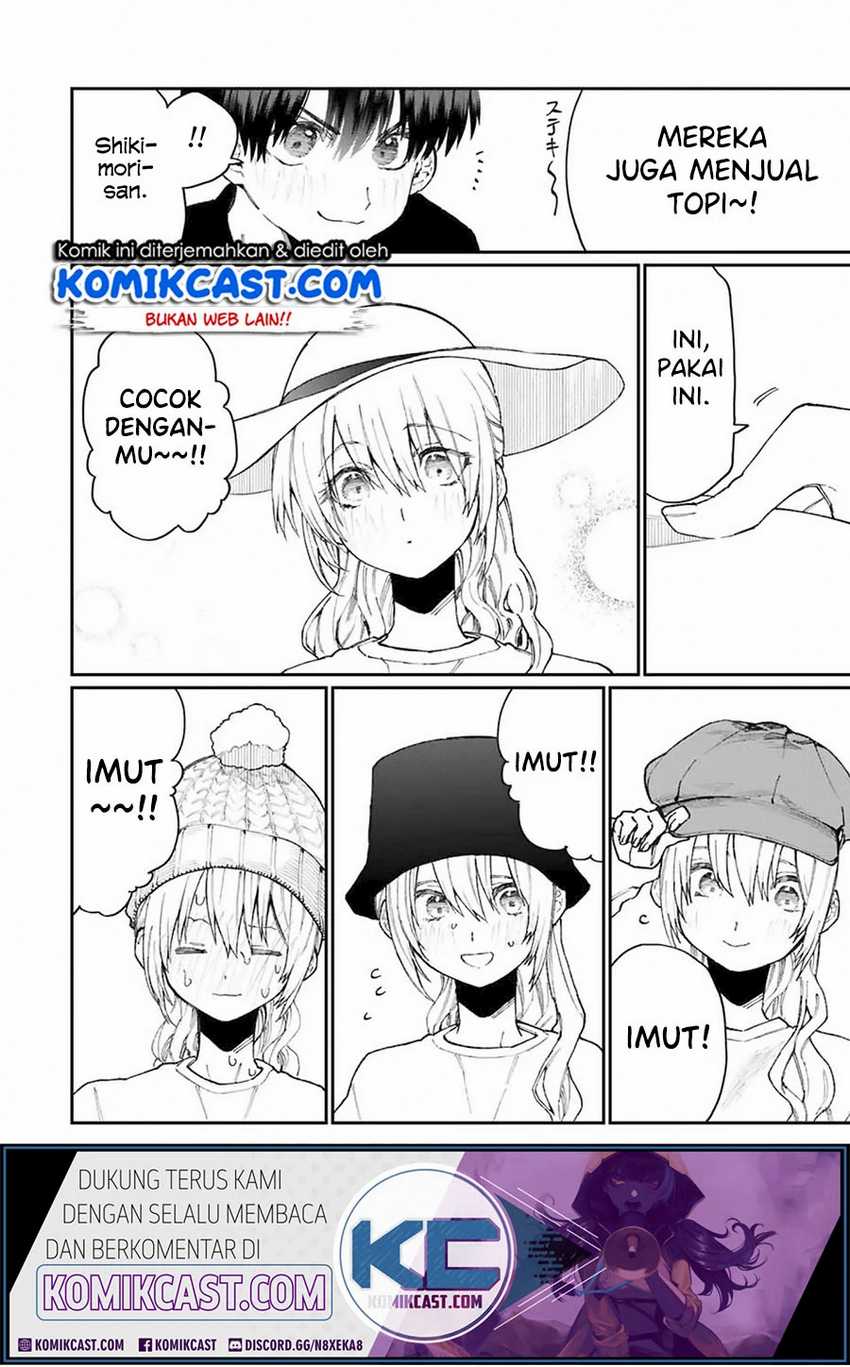 That Girl Is Not Just Cute Chapter 71 Gambar 11