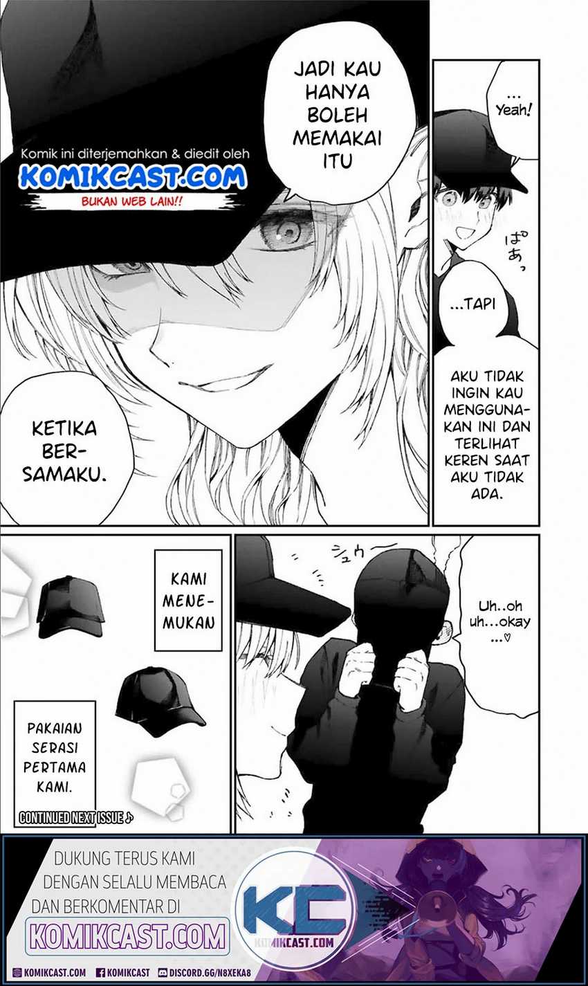 That Girl Is Not Just Cute Chapter 71 Gambar 14