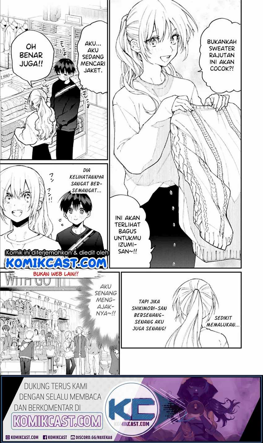 That Girl Is Not Just Cute Chapter 71 Gambar 4