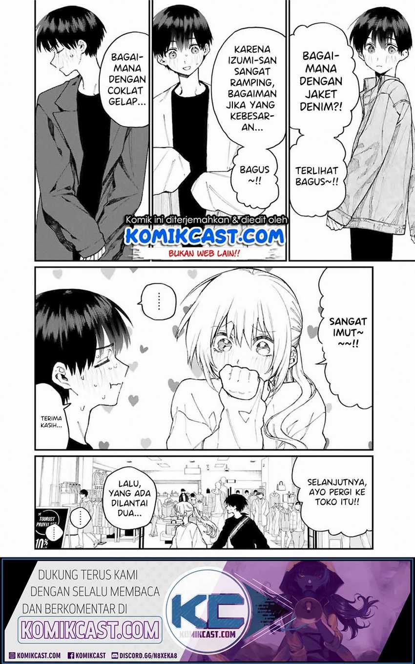 That Girl Is Not Just Cute Chapter 71 Gambar 5