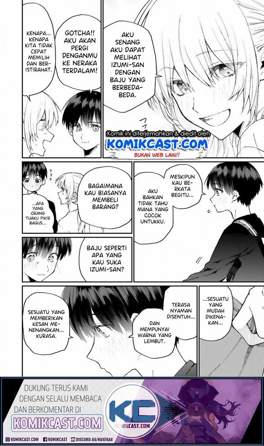That Girl Is Not Just Cute Chapter 71 Gambar 7