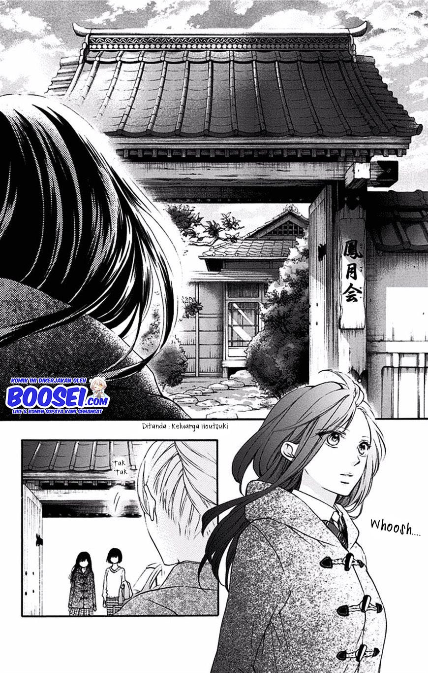 Kono Oto Tomare! Chapter 56 Gambar 11