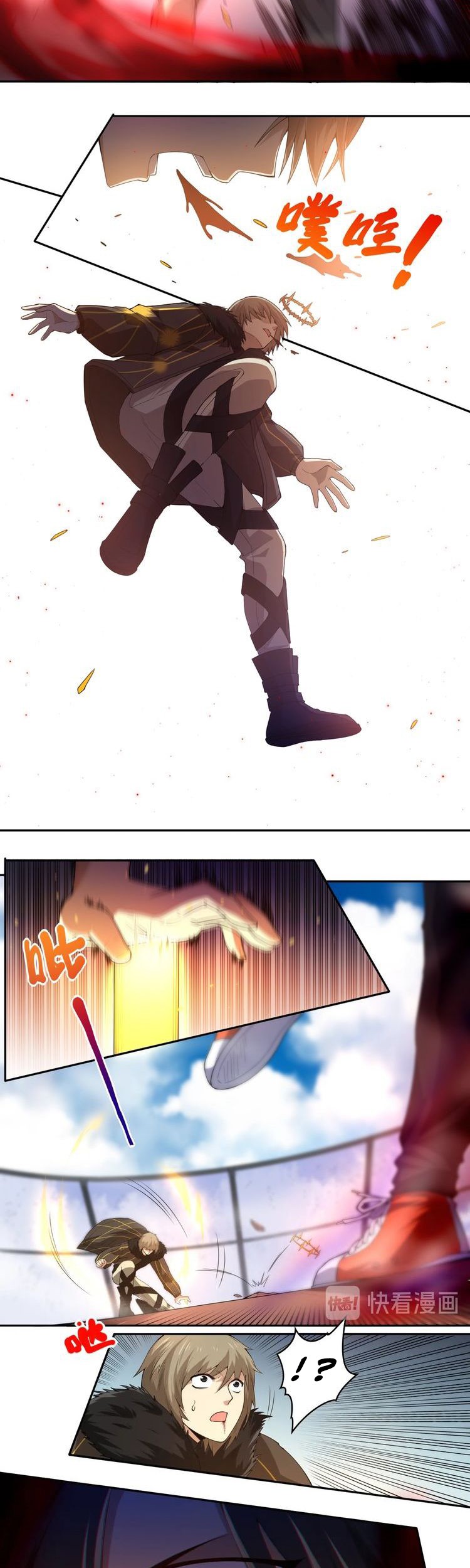 Ultimate Soldier Chapter 61 Gambar 12