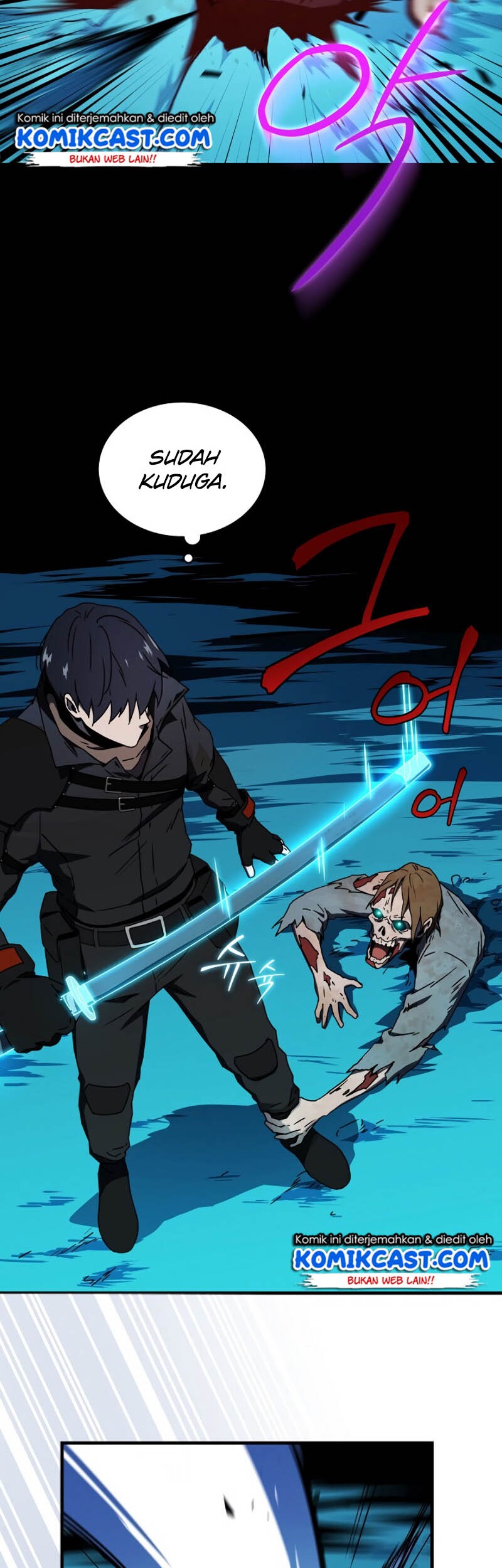 Return of the Frozen Player Chapter 06 Gambar 15