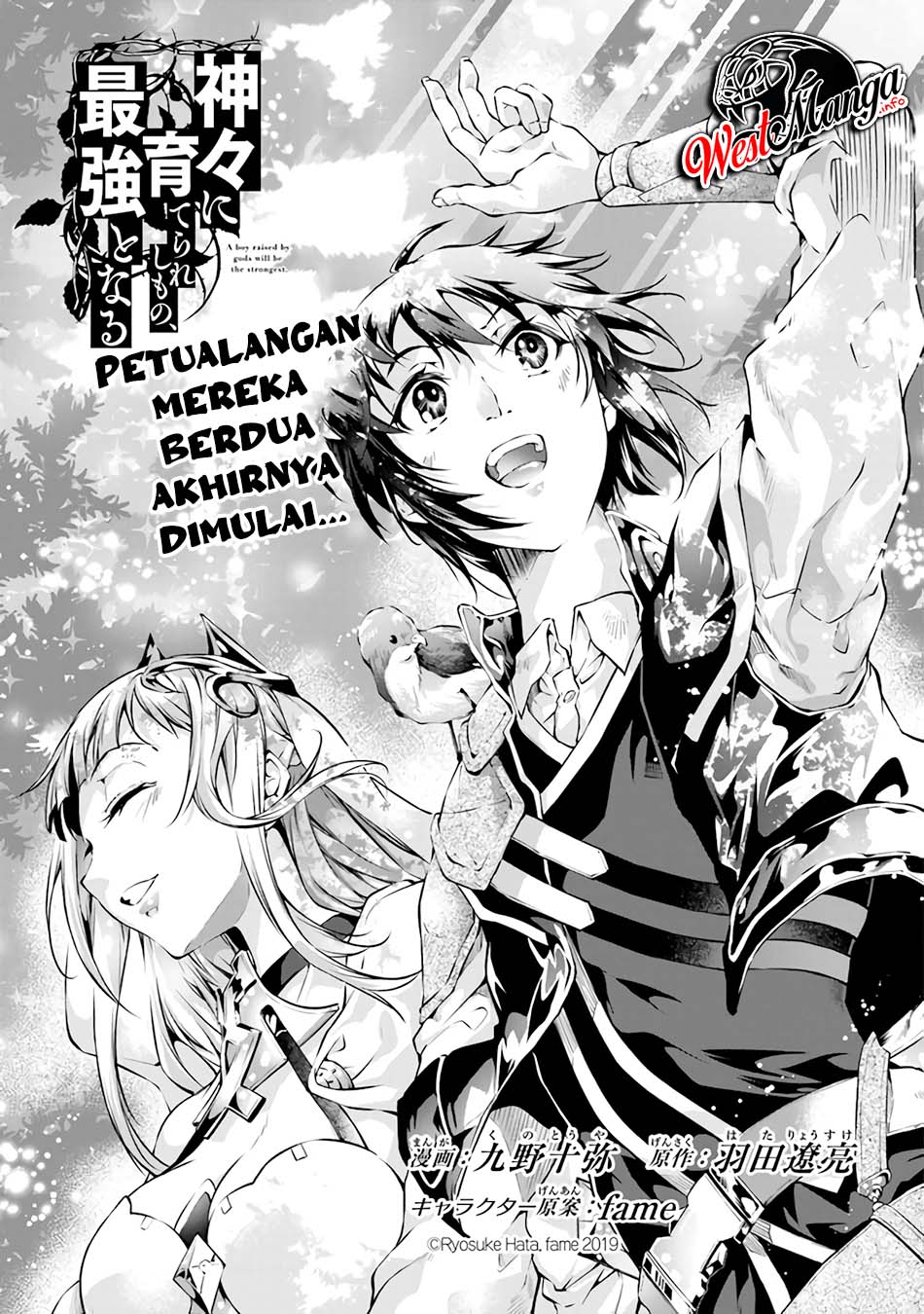 Baca Kamigami ni Sodaterare Shimo no, Saikyou to Naru Chapter 09 Gambar 2