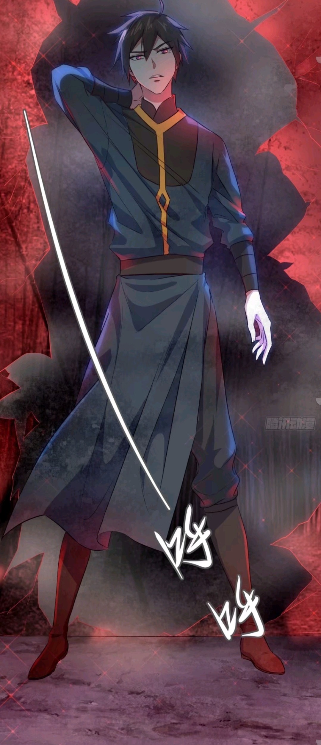 My Harem Depend on Drawing Chapter 20 Gambar 45