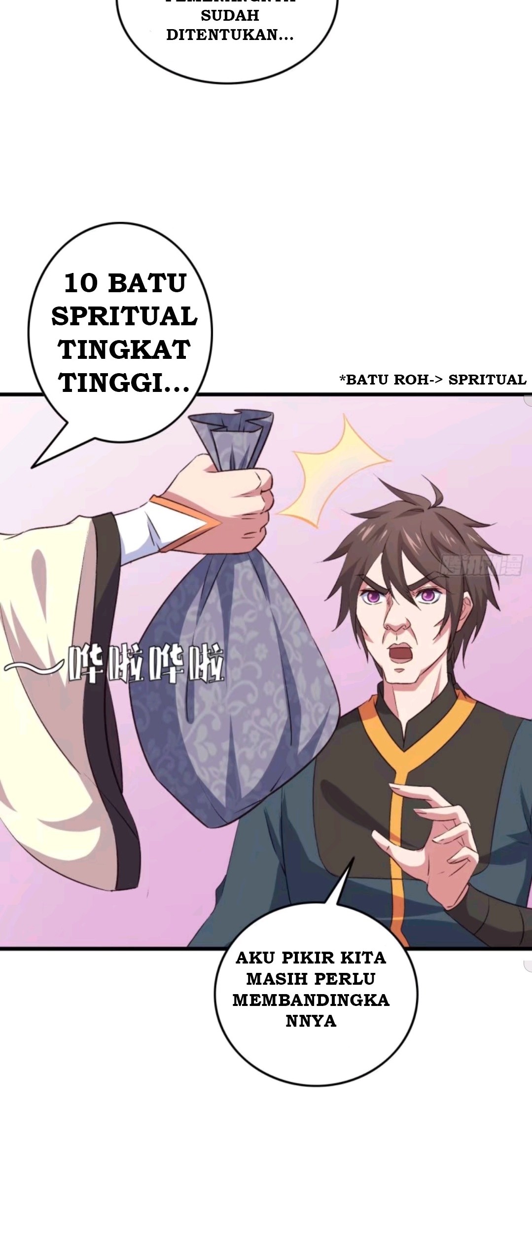 My Harem Depend on Drawing Chapter 20 Gambar 6