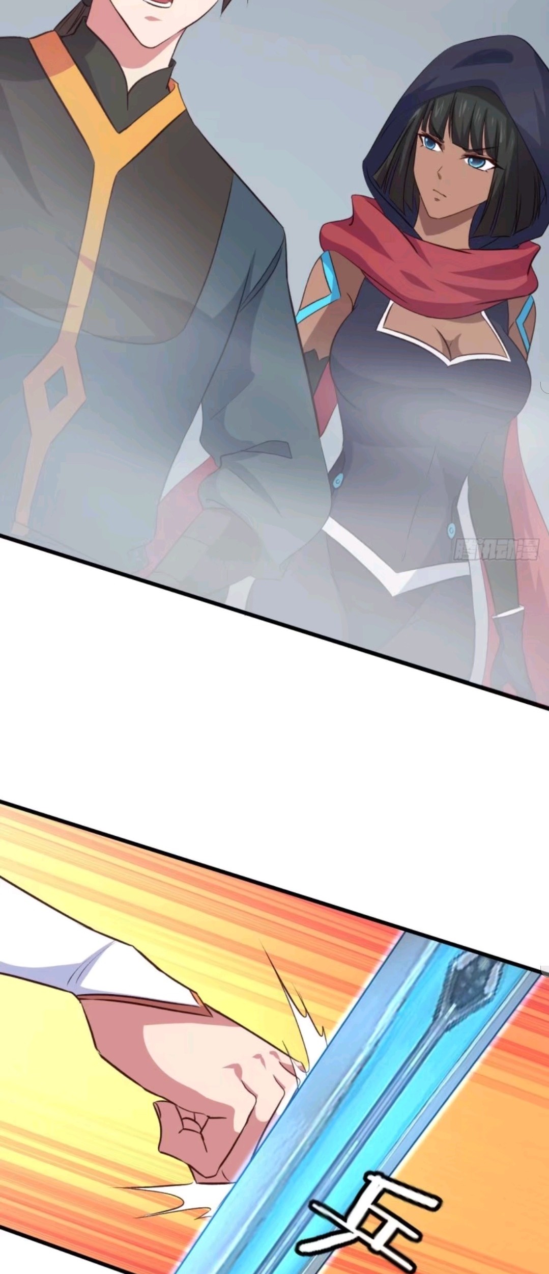 My Harem Depend on Drawing Chapter 20 Gambar 12