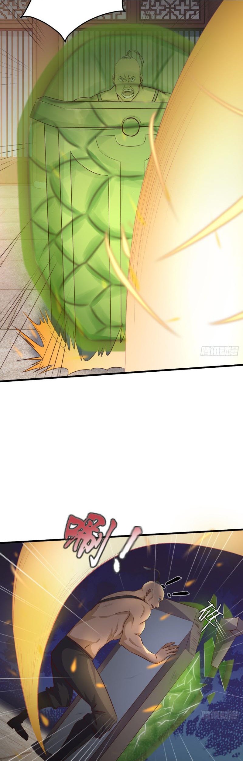 My Harem Depend on Drawing Chapter 19 Gambar 3