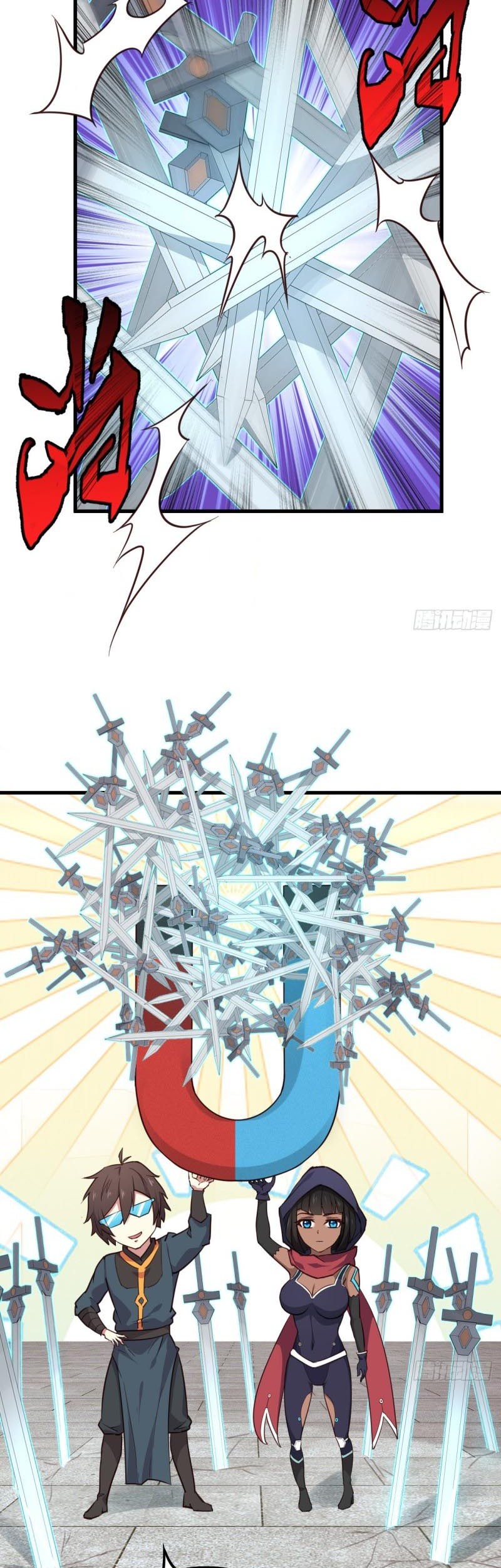 My Harem Depend on Drawing Chapter 19 Gambar 16