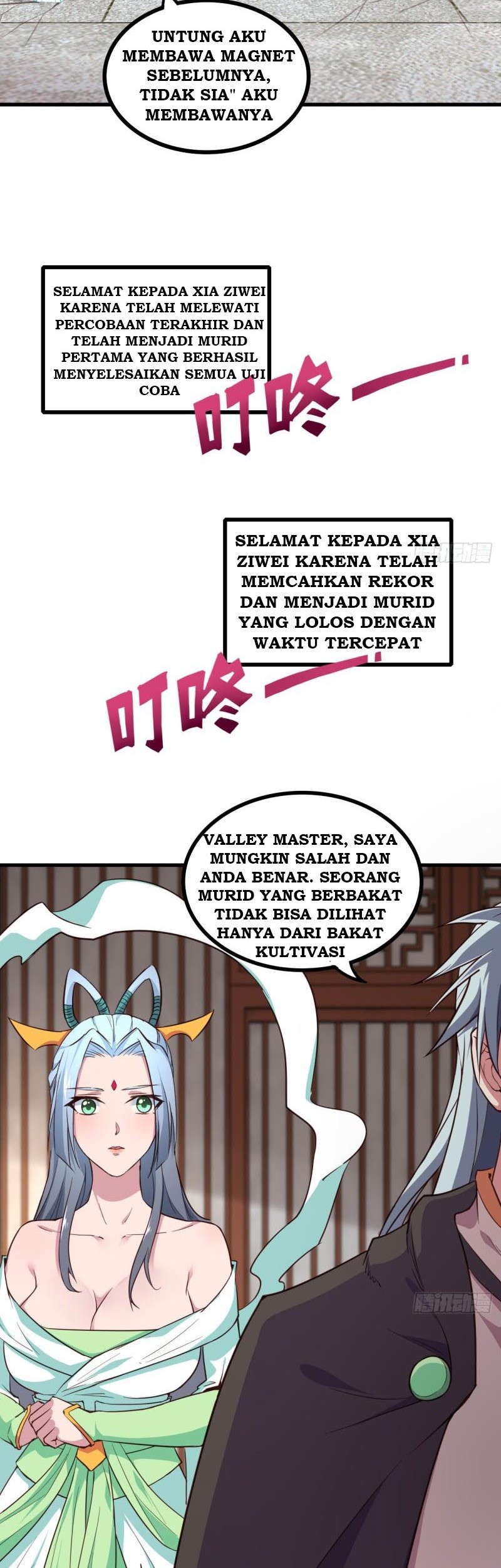 My Harem Depend on Drawing Chapter 19 Gambar 17