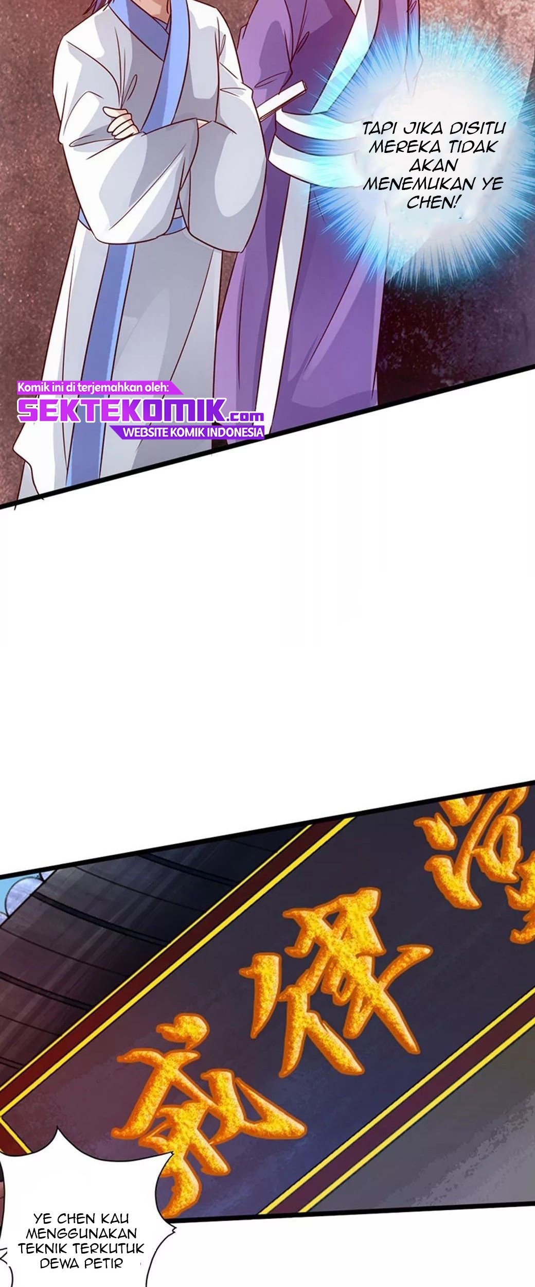 Xianwu Dizun Chapter 65 Gambar 39
