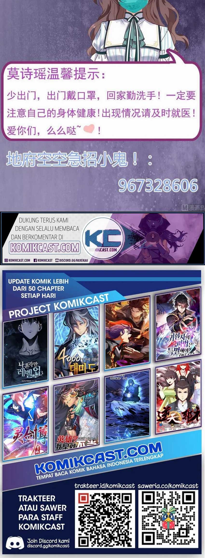 The Developer System Chapter 133 Gambar 15