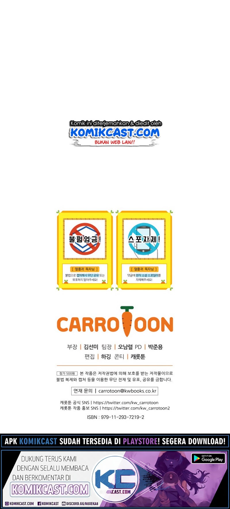 Return of the Frozen Player Chapter 07 Gambar 65