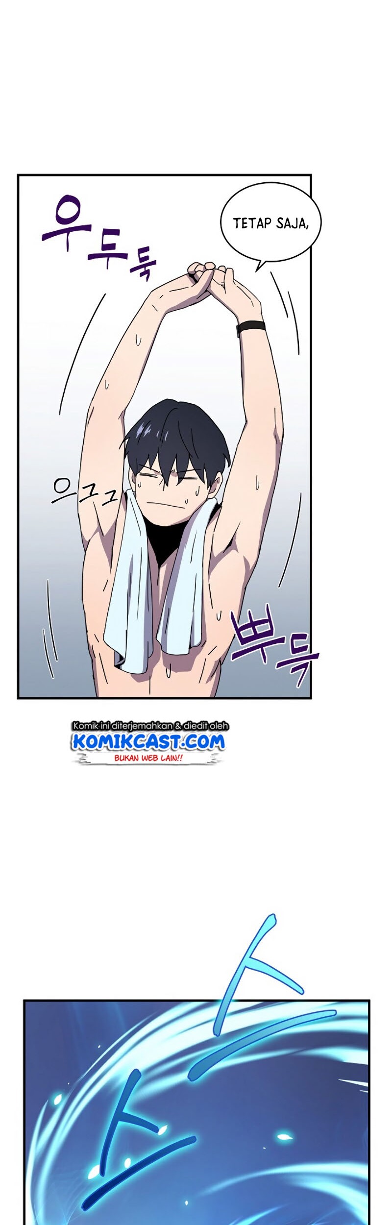 Return of the Frozen Player Chapter 07 Gambar 30