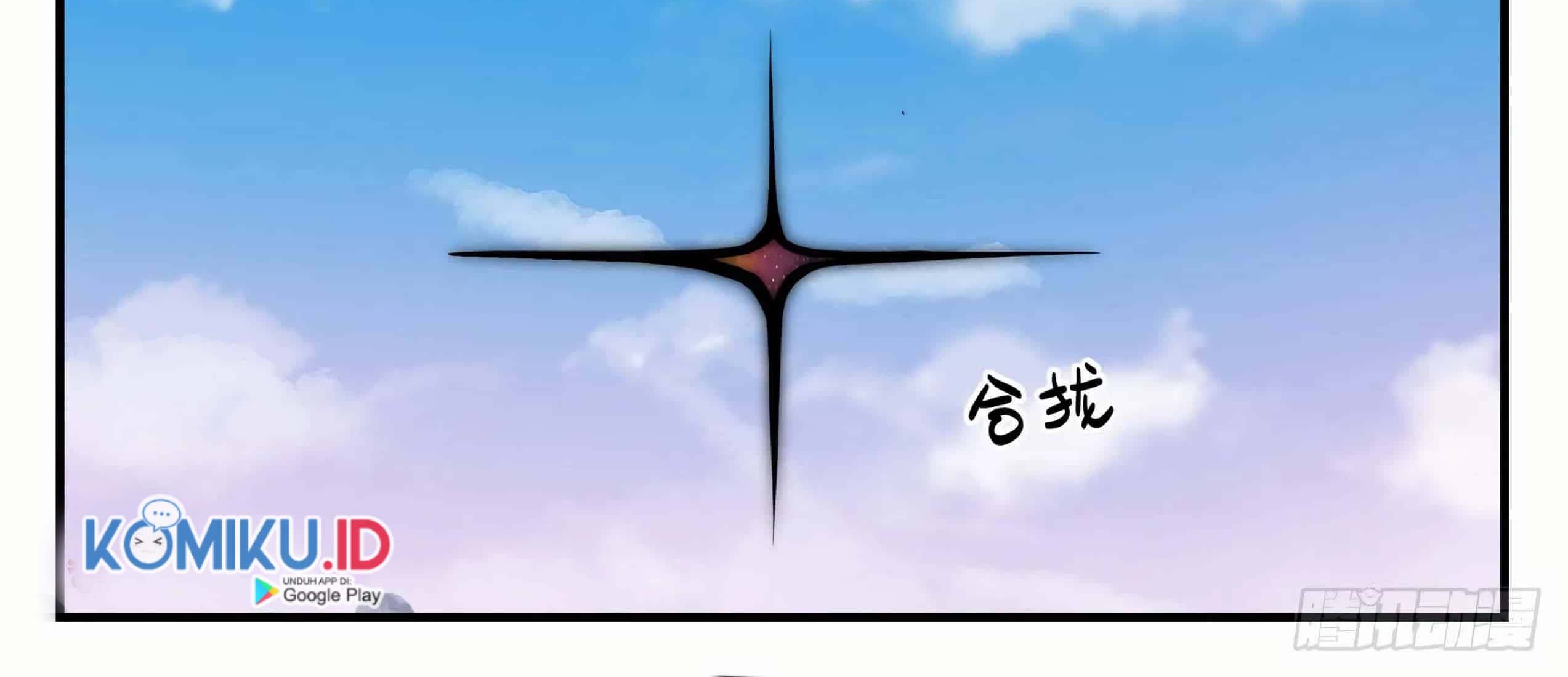 Martial Peak Part 1 Chapter 890 Gambar 23