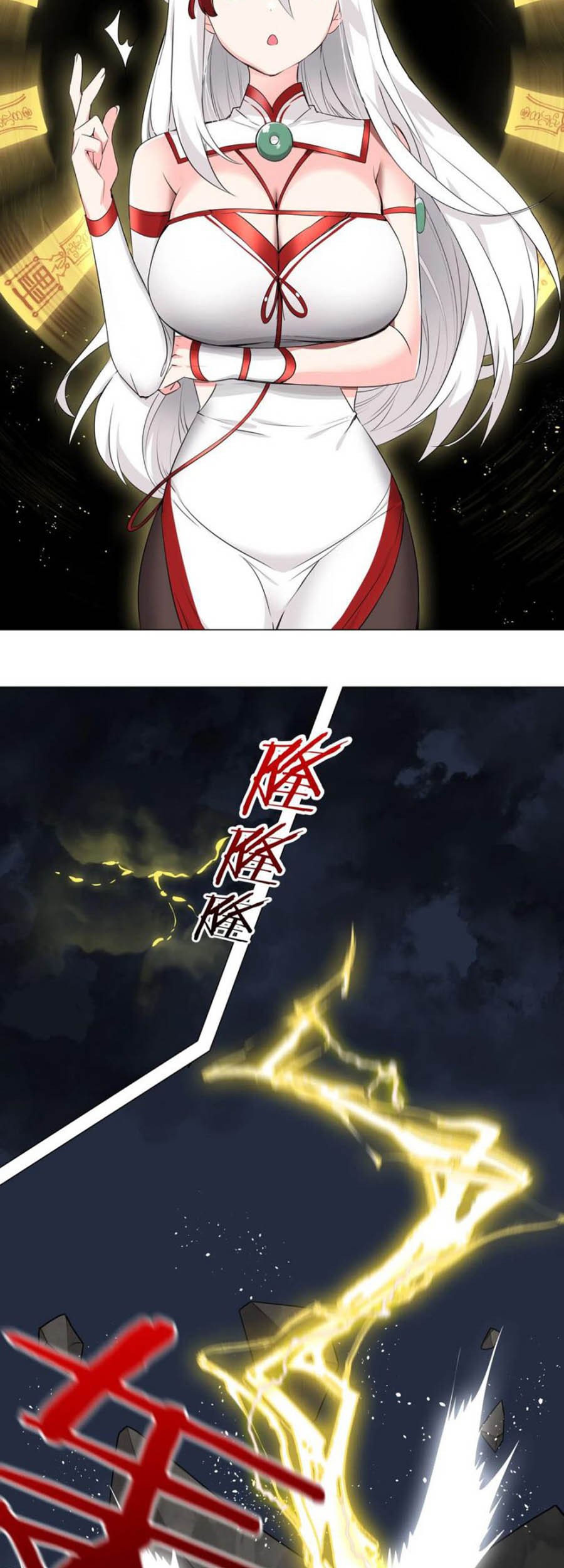 My Harem Grew So Large, I Was Forced to Ascend Chapter 17 Gambar 14