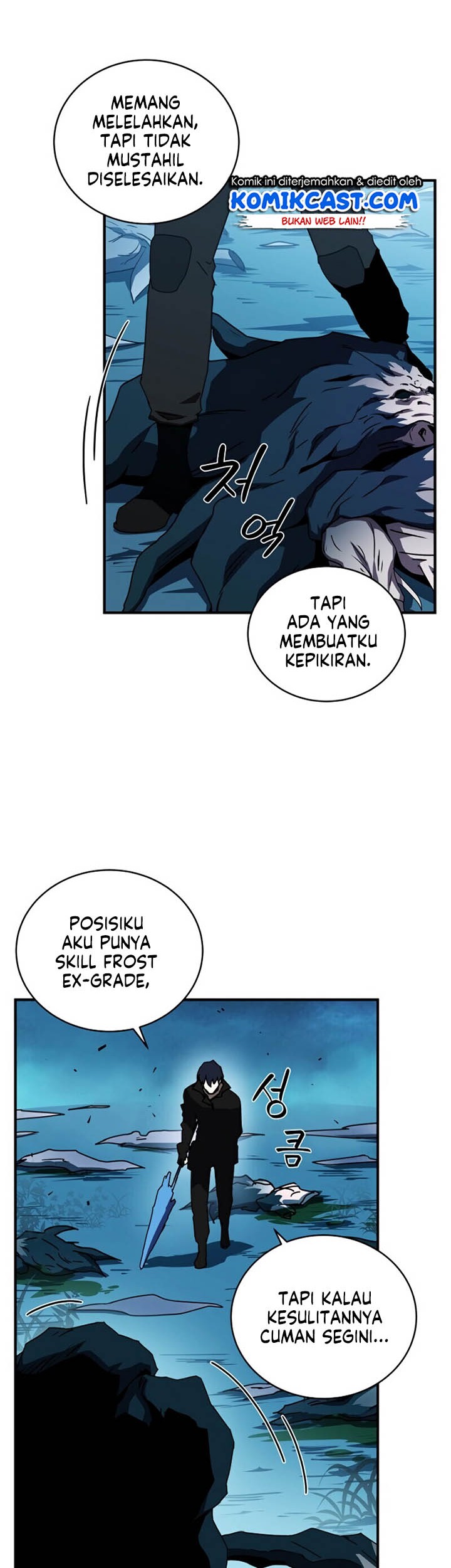 Return of the Frozen Player Chapter 08 Gambar 12