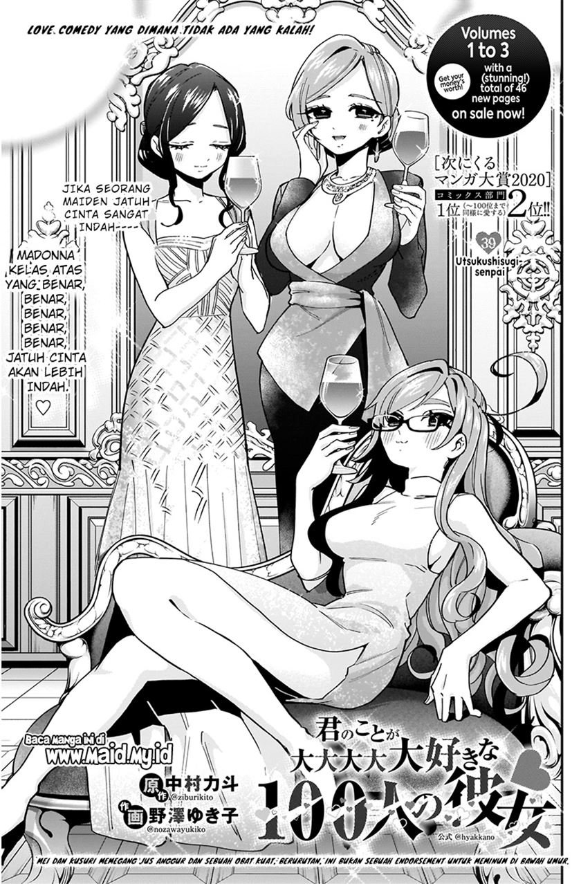 Baca  Kimi no Koto ga Dai Dai Dai Dai Daisuki na 100-ri no Kanojo Chapter 39 Gambar 2