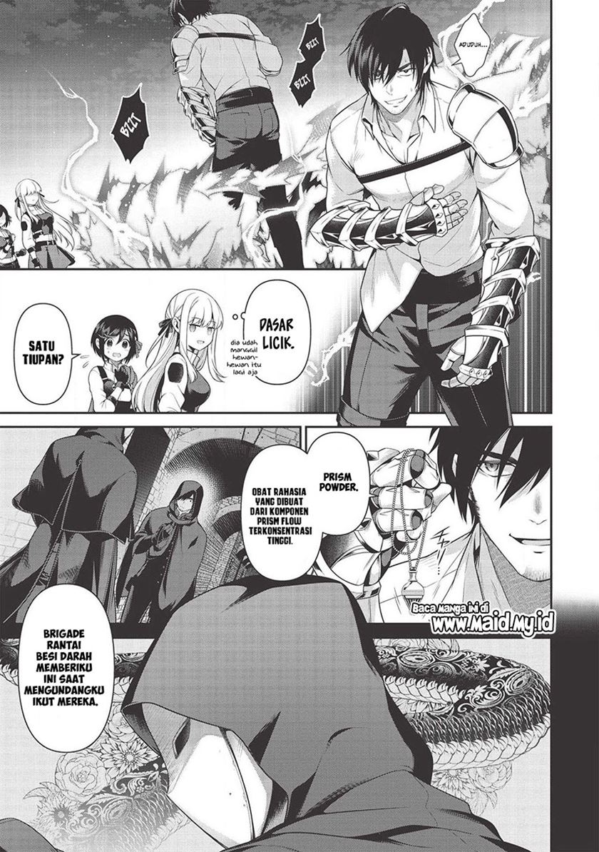 Eiyu-Oh, Bu wo Kiwameru Tame Tensei Su, Soshite, Sekai Saikyou no Minarai Kisi Chapter 9 Gambar 16
