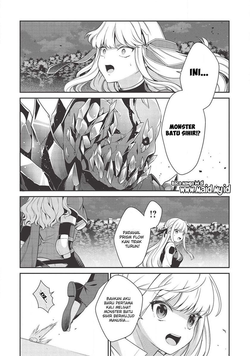 Eiyu-Oh, Bu wo Kiwameru Tame Tensei Su, Soshite, Sekai Saikyou no Minarai Kisi Chapter 9 Gambar 5