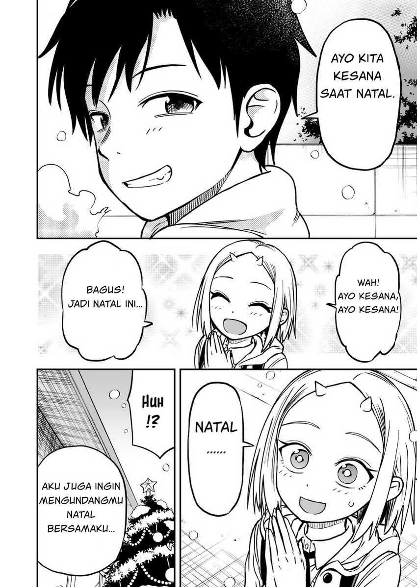 Onizuka-chan and Sawarida-kun Chapter 12 Gambar 4