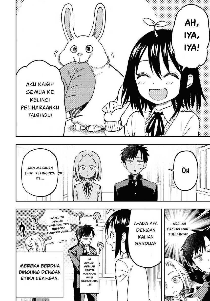 Baca  Onizuka-chan and Sawarida-kun Chapter 11.1 Gambar 2