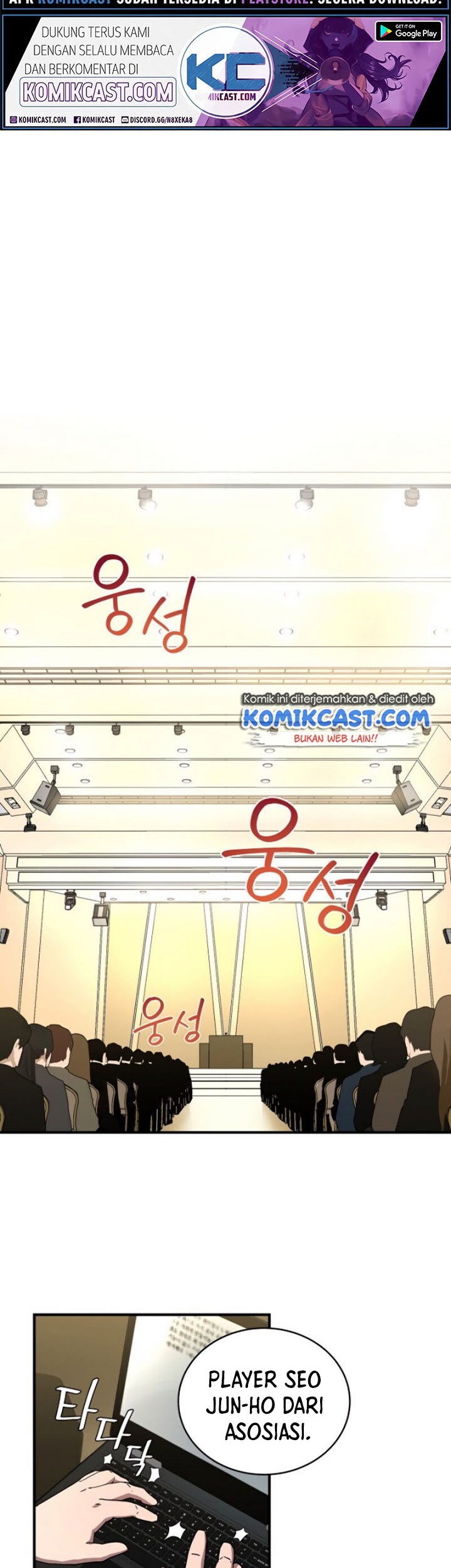Return of the Frozen Player Chapter 10 Gambar 35