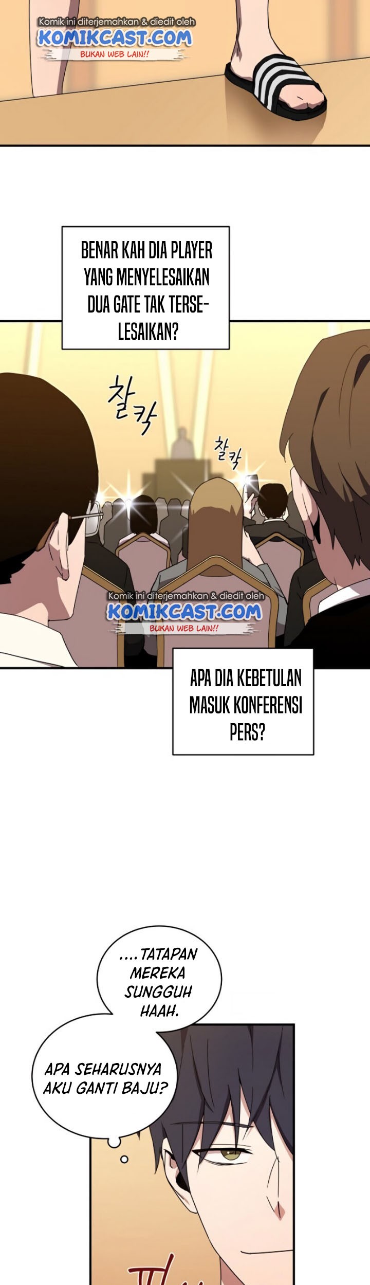 Return of the Frozen Player Chapter 10 Gambar 40