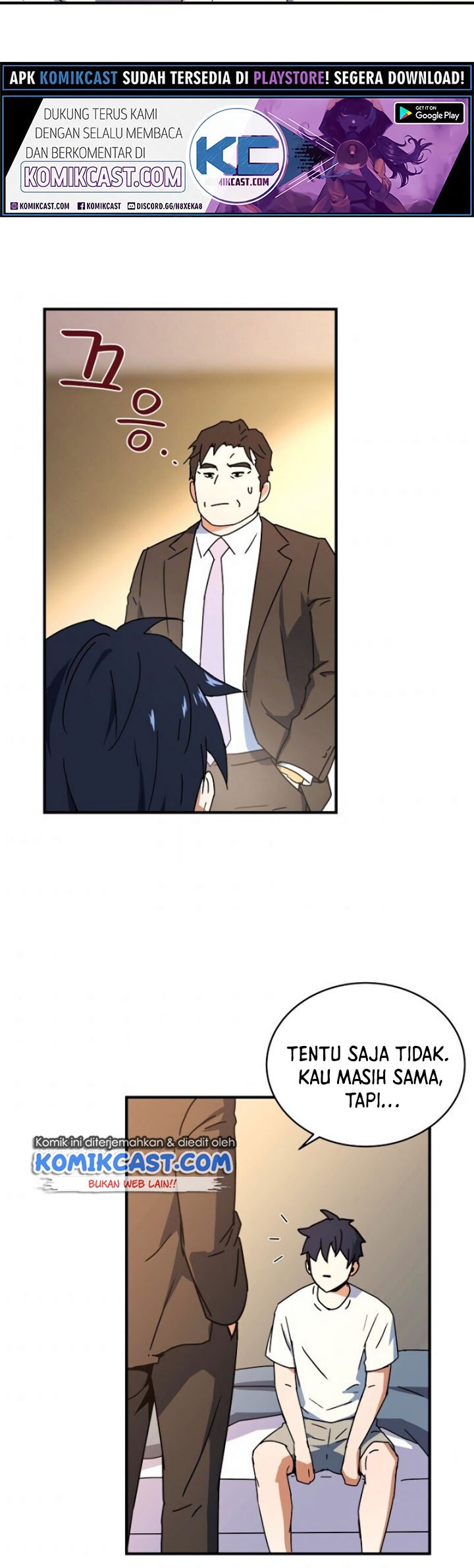 Return of the Frozen Player Chapter 10 Gambar 25