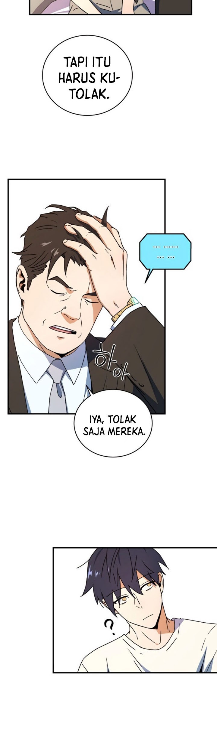 Return of the Frozen Player Chapter 10 Gambar 31