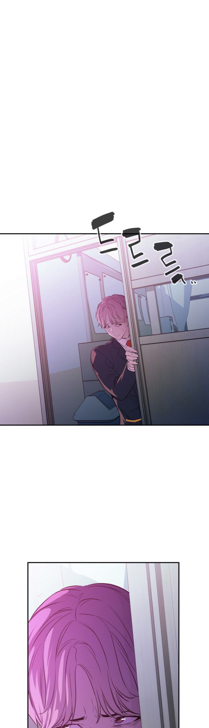 Incompetent Villain Chapter 8 Gambar 16