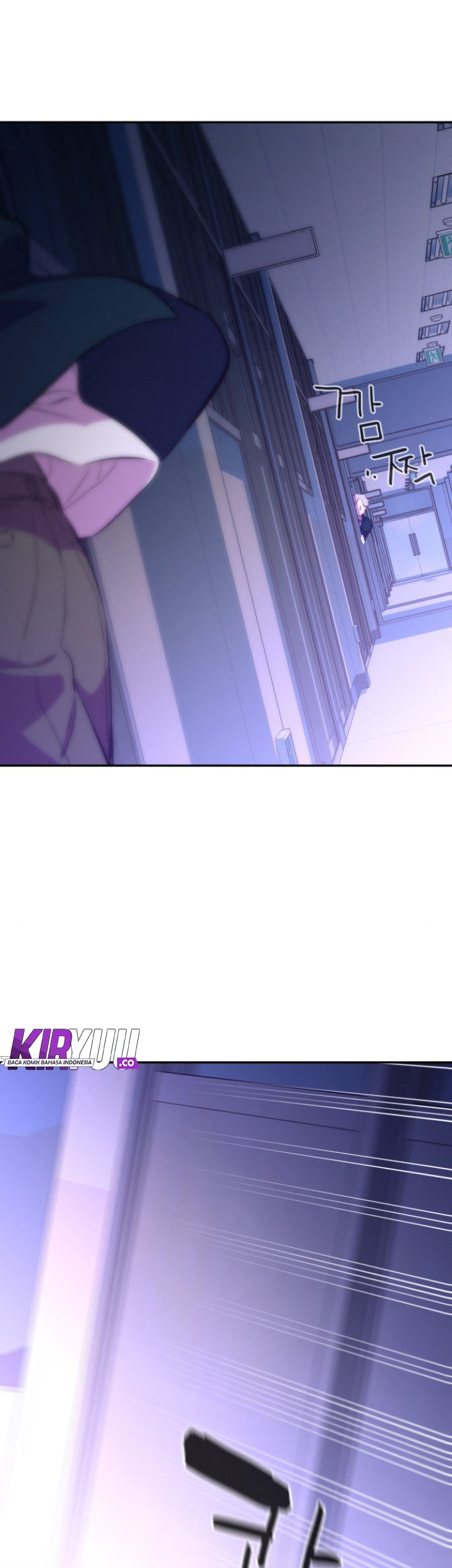 Incompetent Villain Chapter 8 Gambar 31