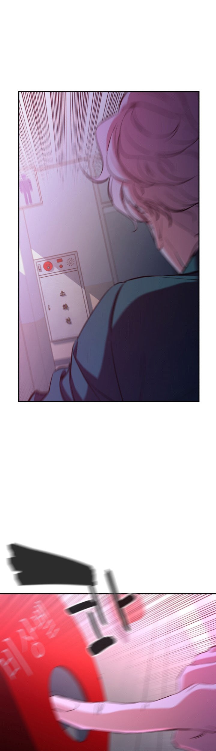 Incompetent Villain Chapter 8 Gambar 34