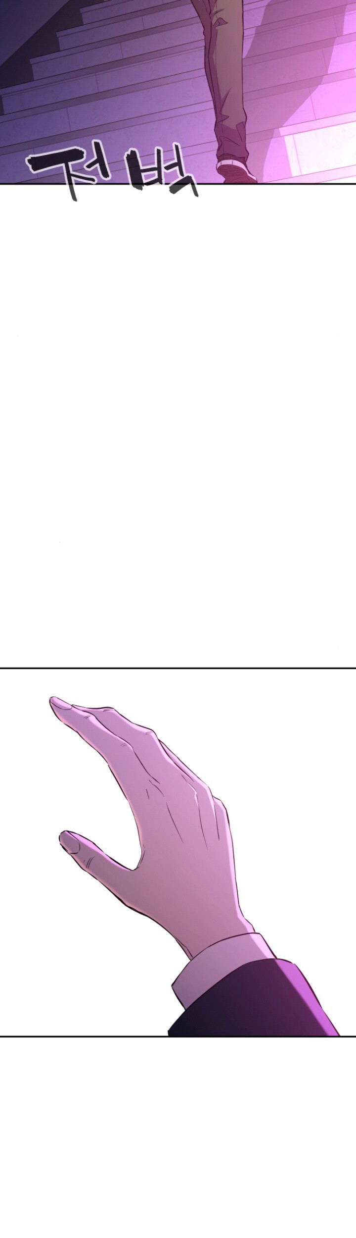 Incompetent Villain Chapter 8 Gambar 12