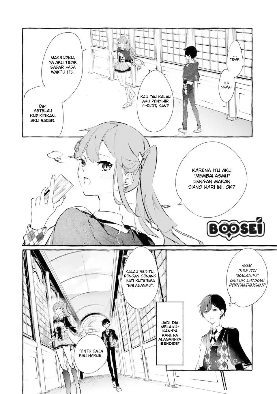 Saikyou Mahoushi no Inton Keikaku: The Alternative Chapter 5.2 Gambar 15