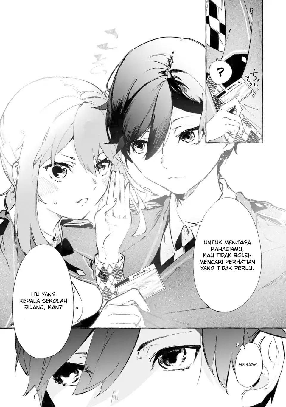Saikyou Mahoushi no Inton Keikaku: The Alternative Chapter 5.2 Gambar 10