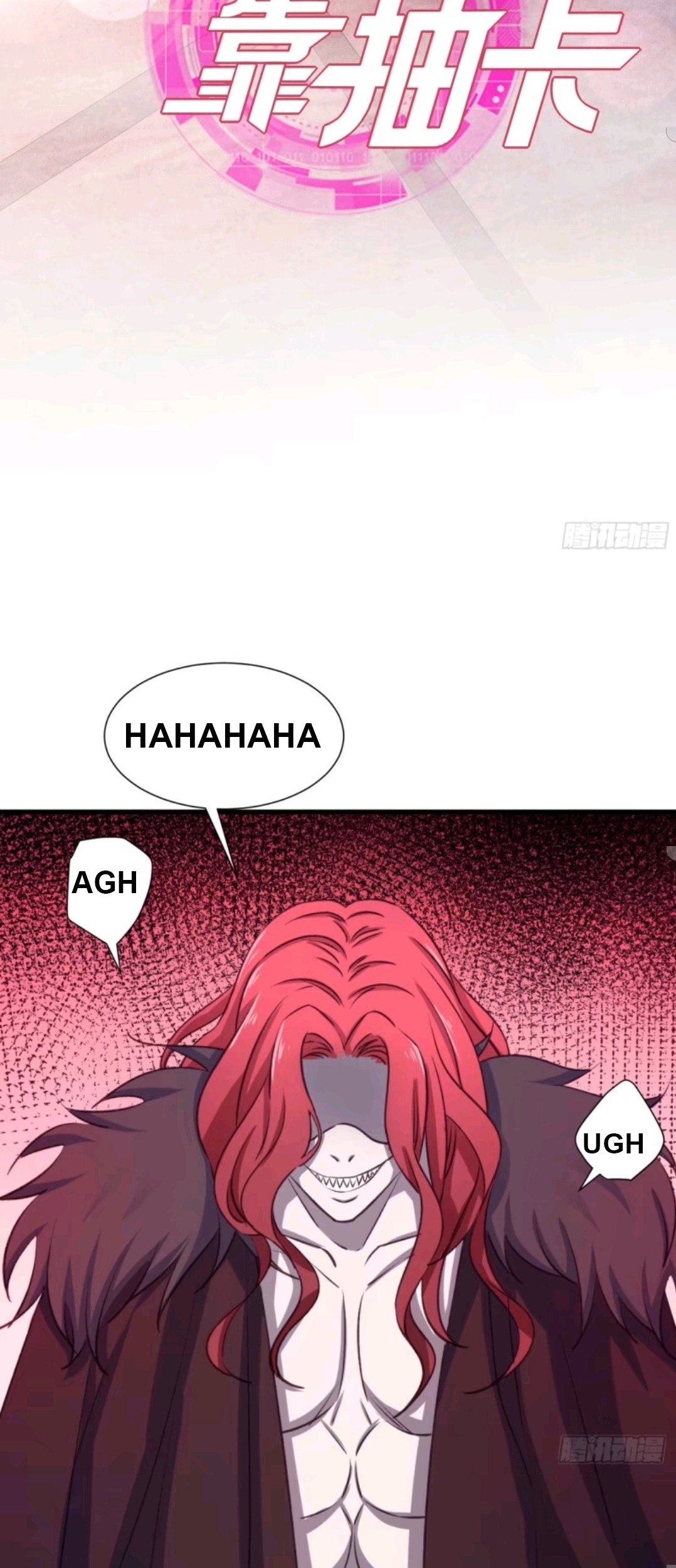 My Harem Depend on Drawing Chapter 22 Gambar 3